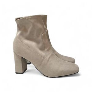 MARC FISHER Needit Stretch Booties, Light Grey, New. Size 8.5